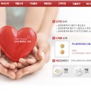 삼천당제약 주가 전망과 투자 후기: 공매도 과열에도 강세 유지