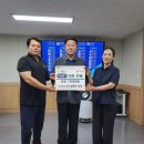 조부장네 반찬 경인자치신문
