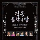 신라기획 웹이코노미