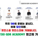 (주) 하나골프 이미지