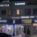 가꿈네일 이미지