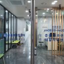 의정부종합동물병원 이미지