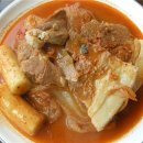 죽여주는 김치찜 이미지