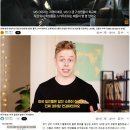 일진고물상
