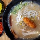 라멘맛심