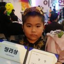 대동향교초등학교 이미지