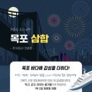 (주)크레펀 이미지