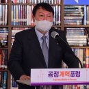 박태훈축사 이미지