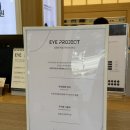 세븐충주터미널점 | 충주 안경 아이프로젝트 충주터미널점 깔끔하고 합리적 가격