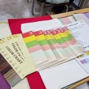 제물포스마트타운(상수도사업본부) 이미지