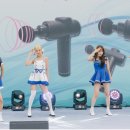 우주전자 이미지