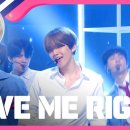 엑소(EXO) - Love me Right vs Love Shot 이미지