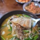 순복이국밥