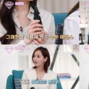 유진헤어 이미지