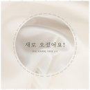 천안독서 천안 DVK속독학원 체험 후기