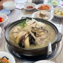 세가래로 이미지