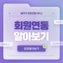 셀피아 이미지
