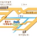 신창농장 이미지