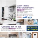 고덕서정 이미지