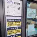 개미세차장 이미지