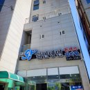 송도밀면 | 부산 밀면 추천 &#34;송도 왕밀면냉면&#34; 후기 - 맛있는 물비빔밀면과 돈가스