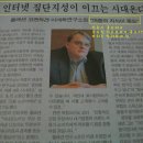 해피비전 Daum카페
