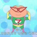 세컨브레인 이미지