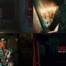 디원스 카카오 검색결과