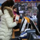 아시안푸드마트