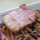 블랙빈(BLACKBEAN) 이미지