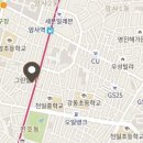 번동동부 서비스센터 이미지