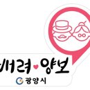 고령문구센터 이미지