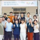 (주)해강수산