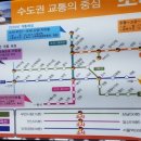 순영공인중개사사무소 네이버블로그