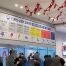 다가온 수영장 | 김포 구래동 어린이 수영장 다가온수영장 체험수업 후기