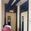 월드골프아카데미 이미지