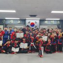 정도관 합기스쿨 이미지