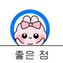 현대자동차 상남점 이미지