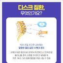 하남한방병원 이미지