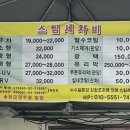 한빛카센타 이미지