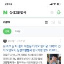 (유)기웅