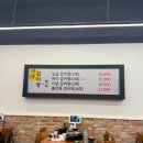 가위소링 | 다산 맛집 : 남양주 주민추천 찐혜자 갈비탕 맛집 '이호갈비탕앤면옥'
