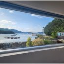 남해힐링타임 이미지