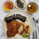 포마토김밥 | [군포시 산본동] 포마토 스푼(김밥) 산본점