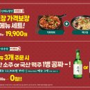 리춘시장 이미지