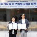 창조소프트 이미지