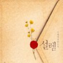 태정그룹 네이버블로그