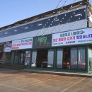 해안주차타워화장실 이미지