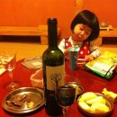 산이네 민박 이미지