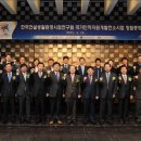 산하환경개발 이미지